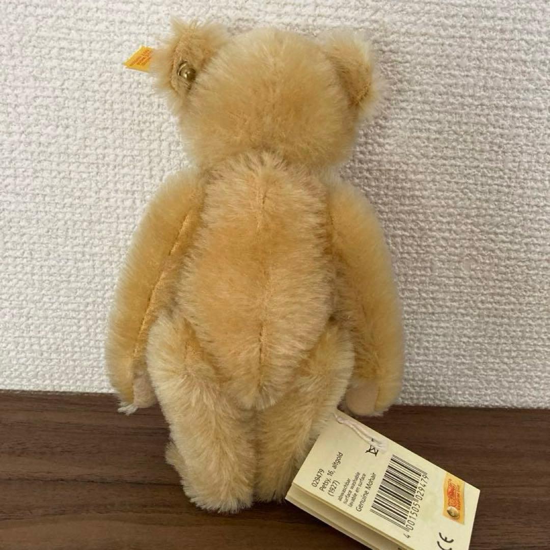 Steiff Petsy テディベア