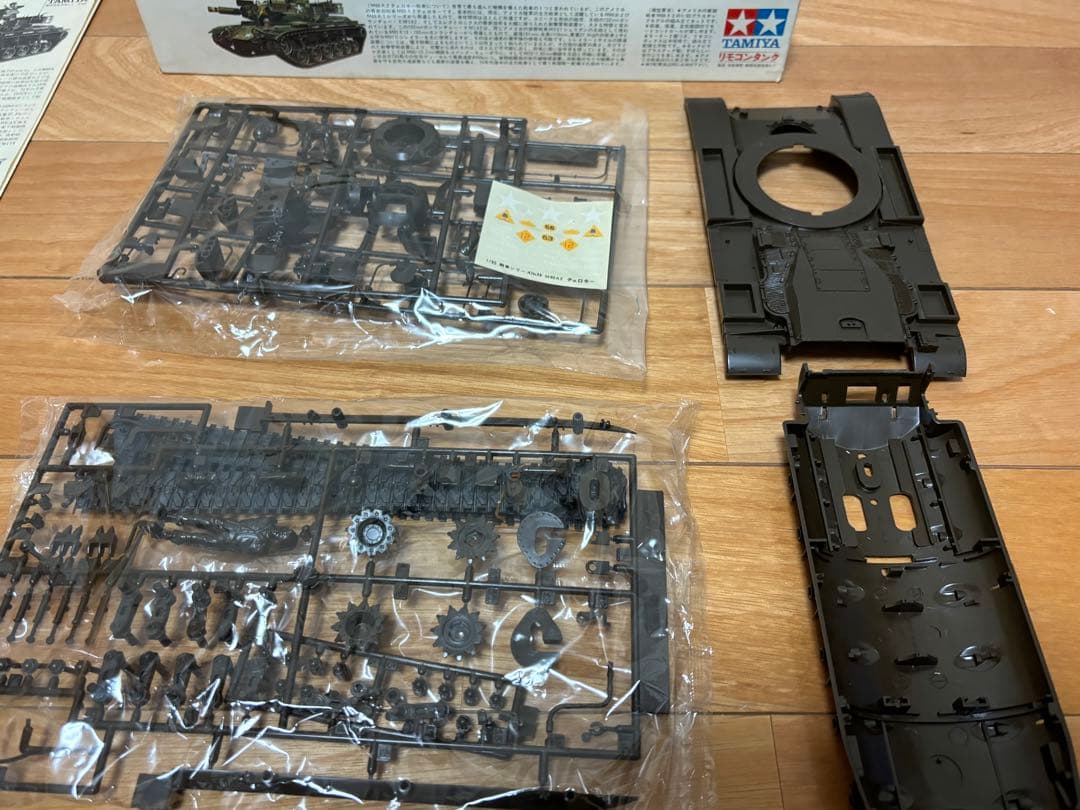 タミヤ 1/35 アメリカ戦車 M60A2 チェロキー リモコンタンク 未組立