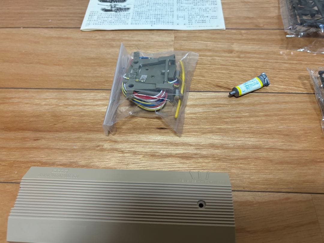 タミヤ 1/35 アメリカ戦車 M60A2 チェロキー リモコンタンク 未組立