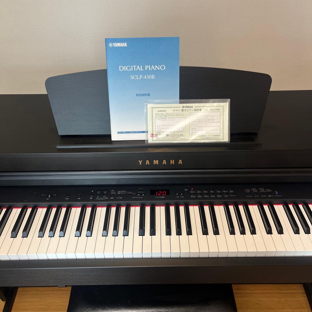 Yamaha SCLP-430B デジタルピアノ
