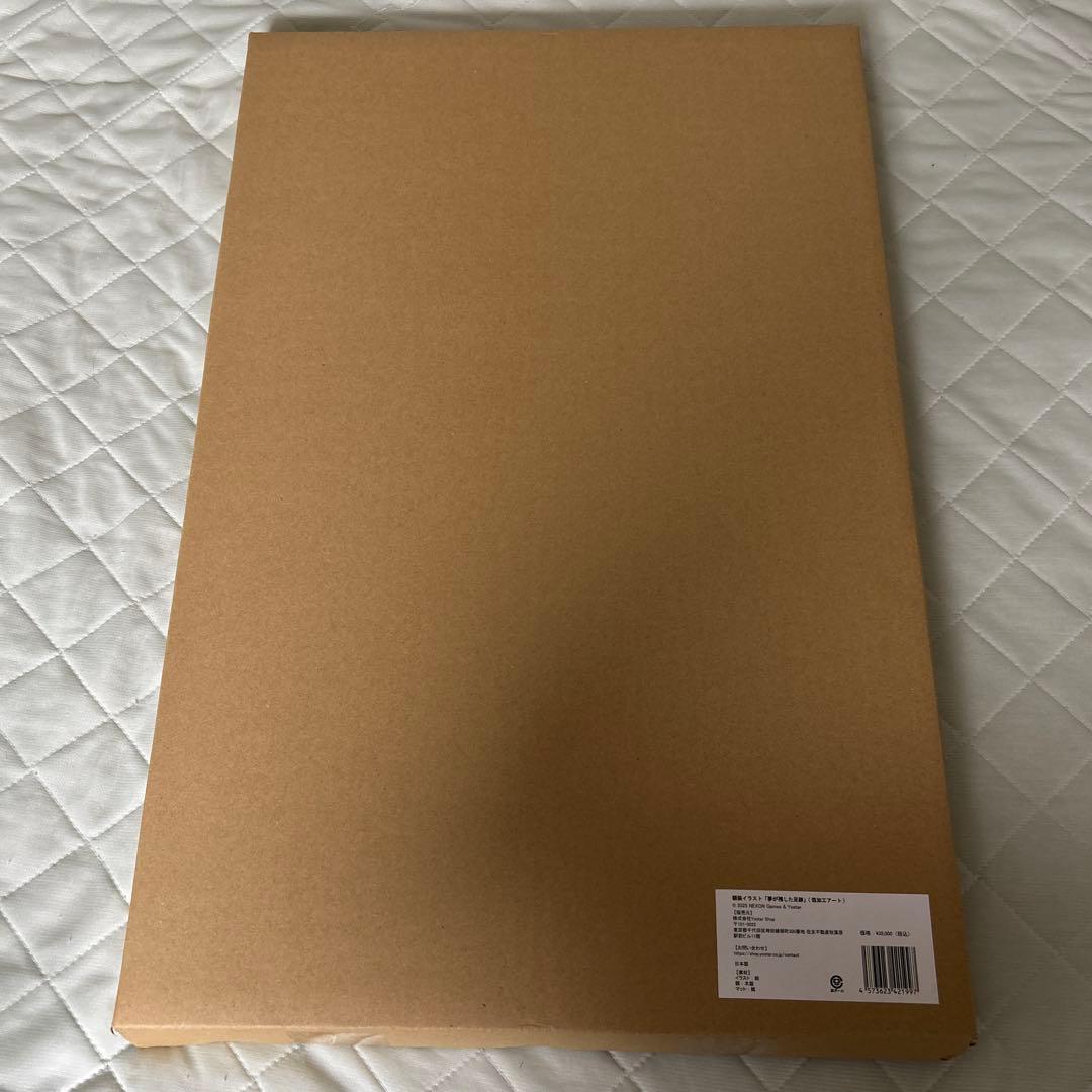 ブルーアーカイブ ブルアカ 額装イラスト「夢が残した足跡」(箔加工アート)