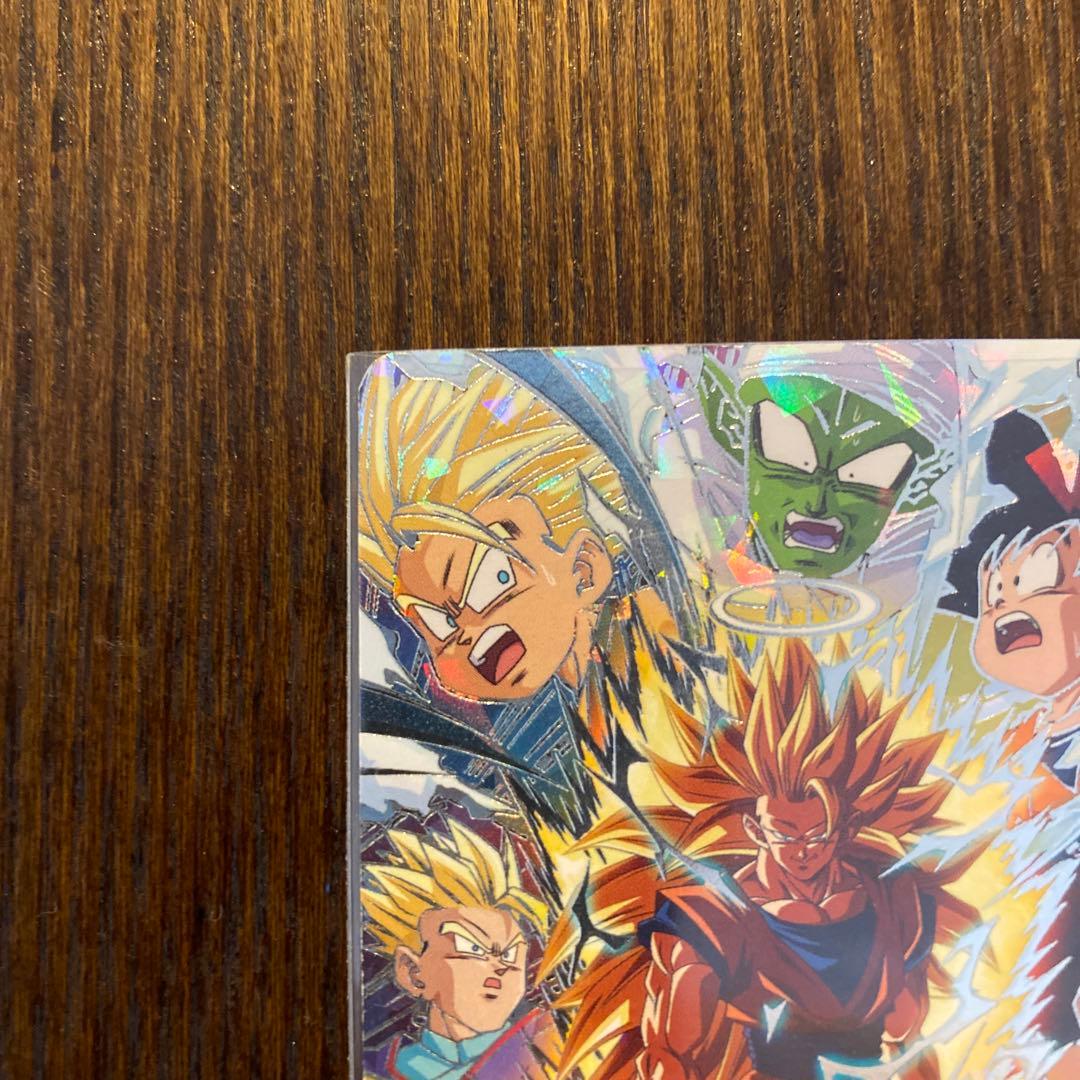 PUMS12-SEC  孫悟空SS3