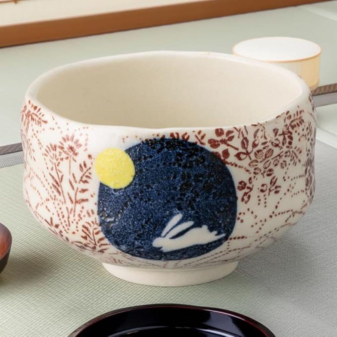 抹茶碗 小茶碗・月うさぎ 陶器 美濃焼 日本製 茶道 茶道具 抹茶茶碗