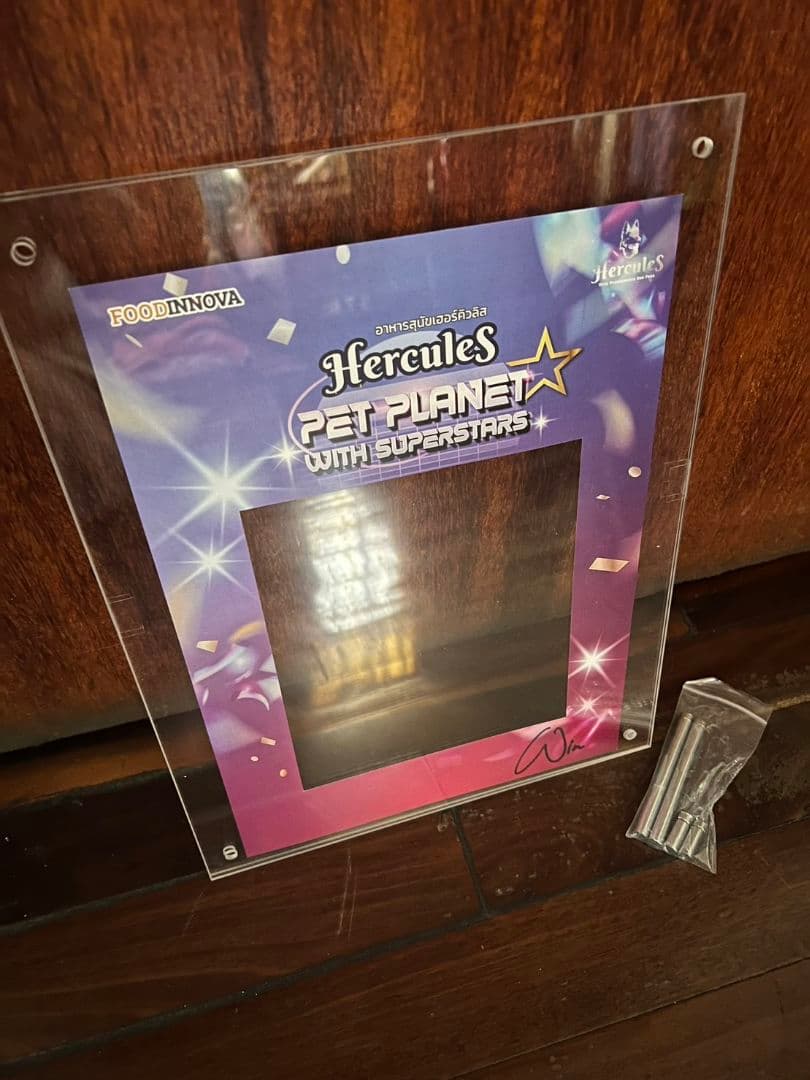 petplanet　トプスぺ品　フォトフレーム win 2gether