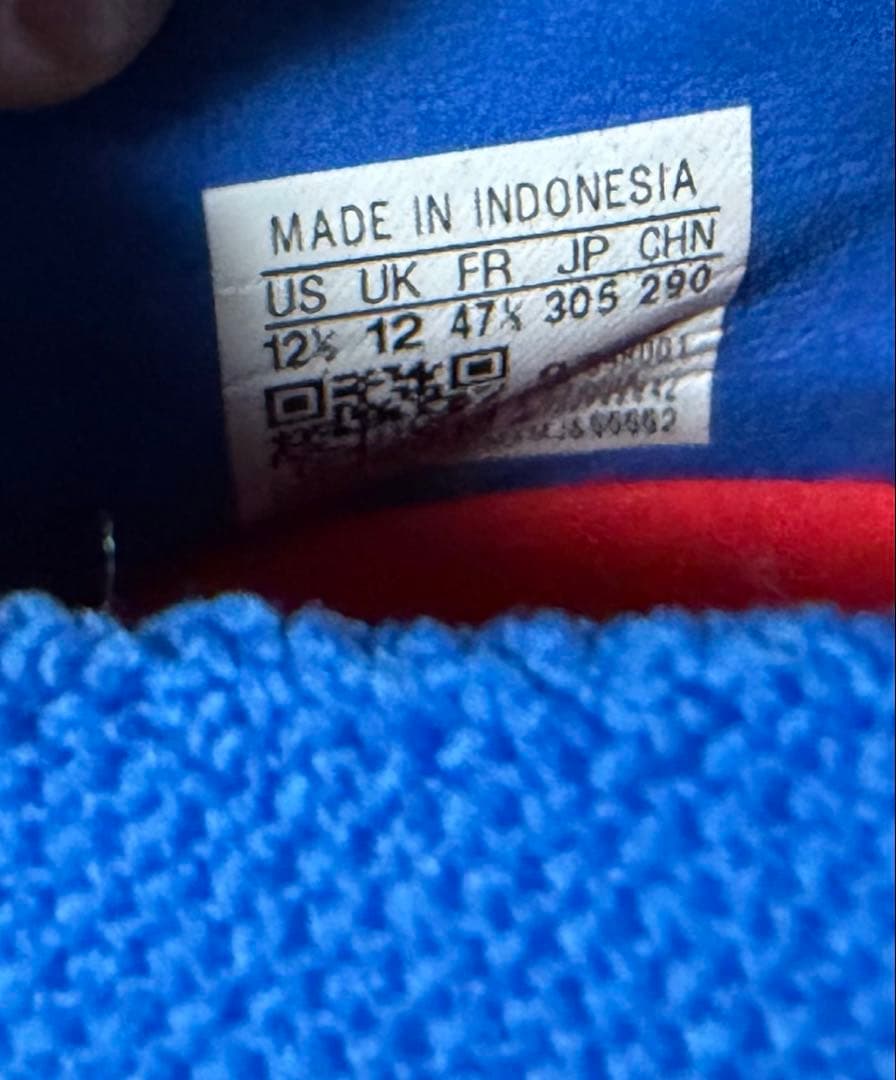 アディダス Bounce 青 シューズ 30.5cm