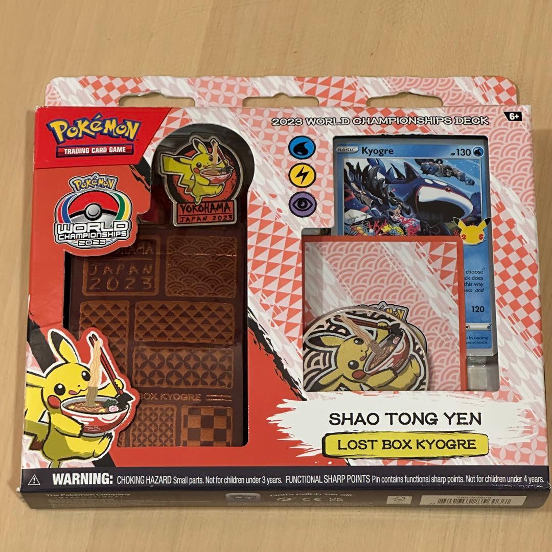 WCS2023 横浜 SHAO TONG YENデッキ カイオーガ 新品未開封