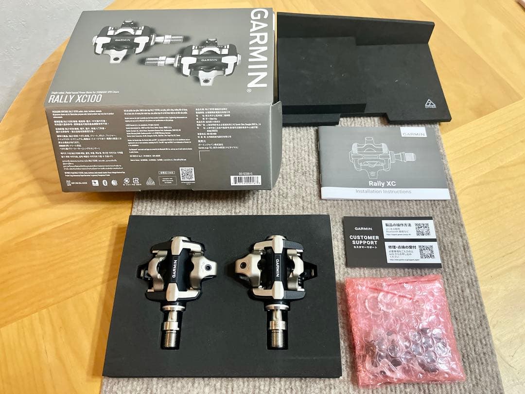 GARMIN Rally XC100 シングルセンサー ペダル型パワーメーター