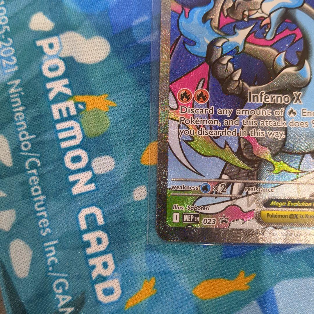 轟*覇様 【Y11】メガリザードンX ex プロモ ウルトラプレミアムコレクショ