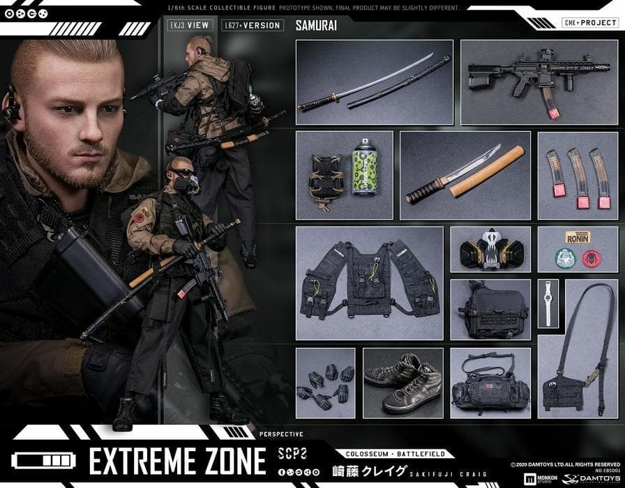 DAMTOYS EBS001 エクストリームゾーン サムライ 崎藤クレイグ
