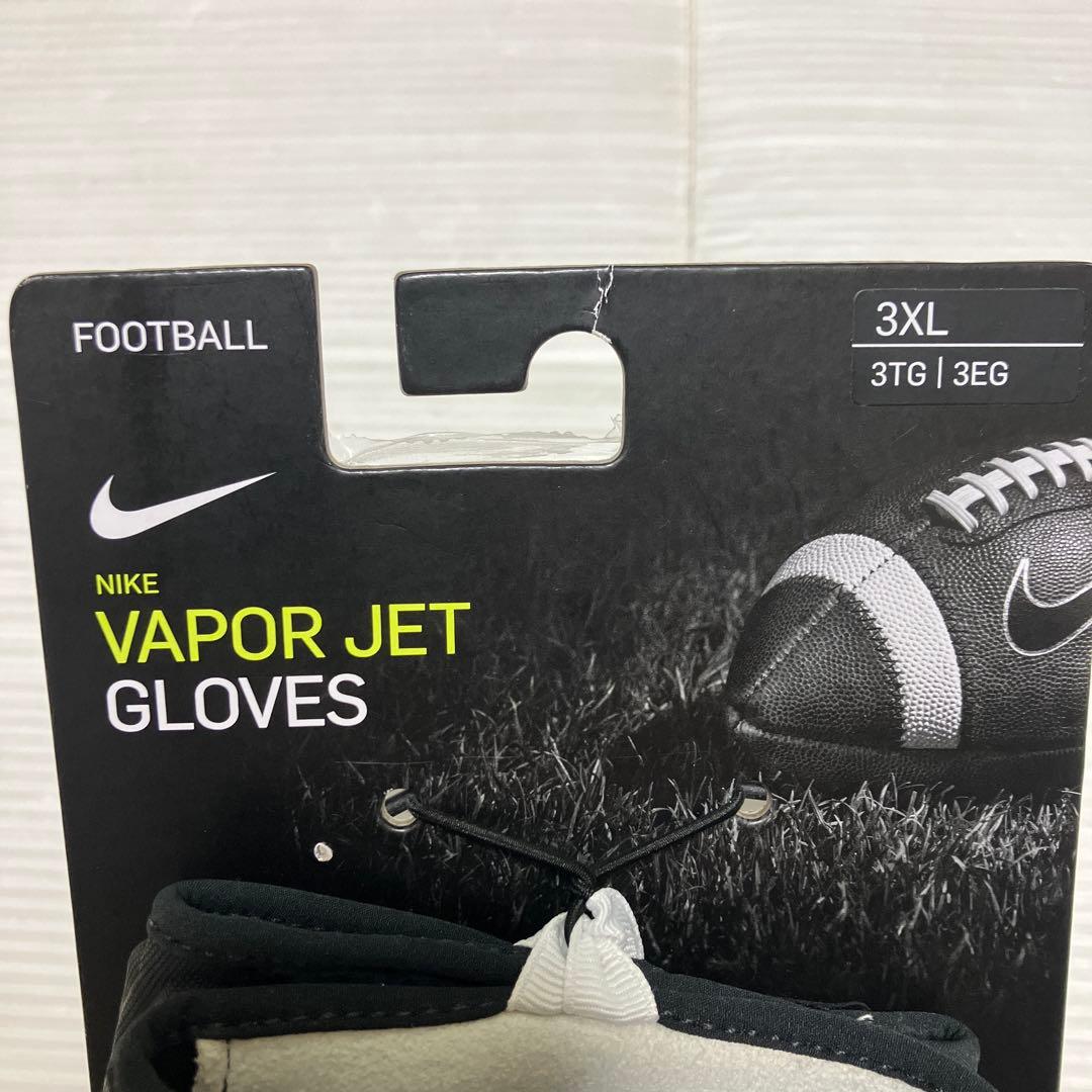 送料無料 新品 NIKE アメフト グローブ VAPOR JET 3XL