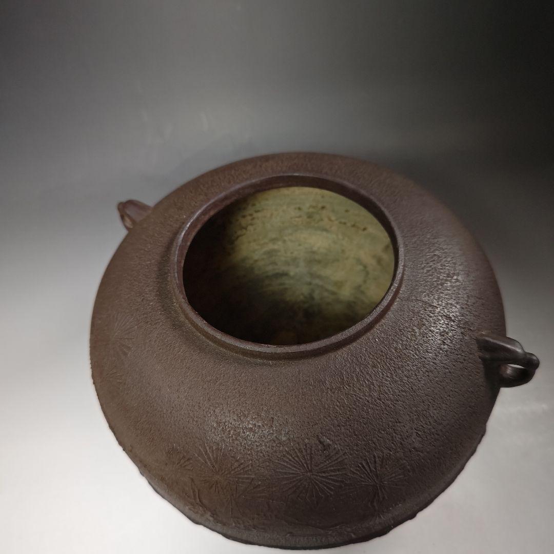 イ482 茶釜『釜師　隆元作』『松地紋　平丸釜　共箱』鉄釜　茶道具