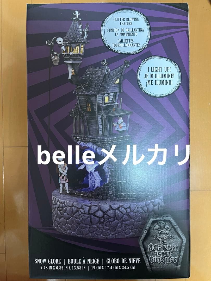 ティム・バートン ナイトメア・ビフォア・クリスマス スノードーム ライトアップ