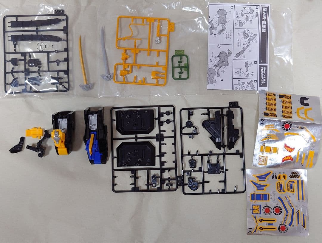 食玩　ダイレンジャー　セット