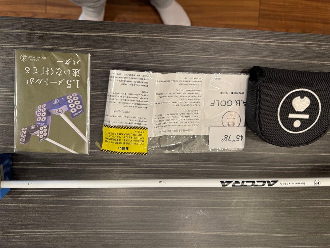 L.A.B.GOLF MEZZ.1MAX AS INSPIRED45inch長尺