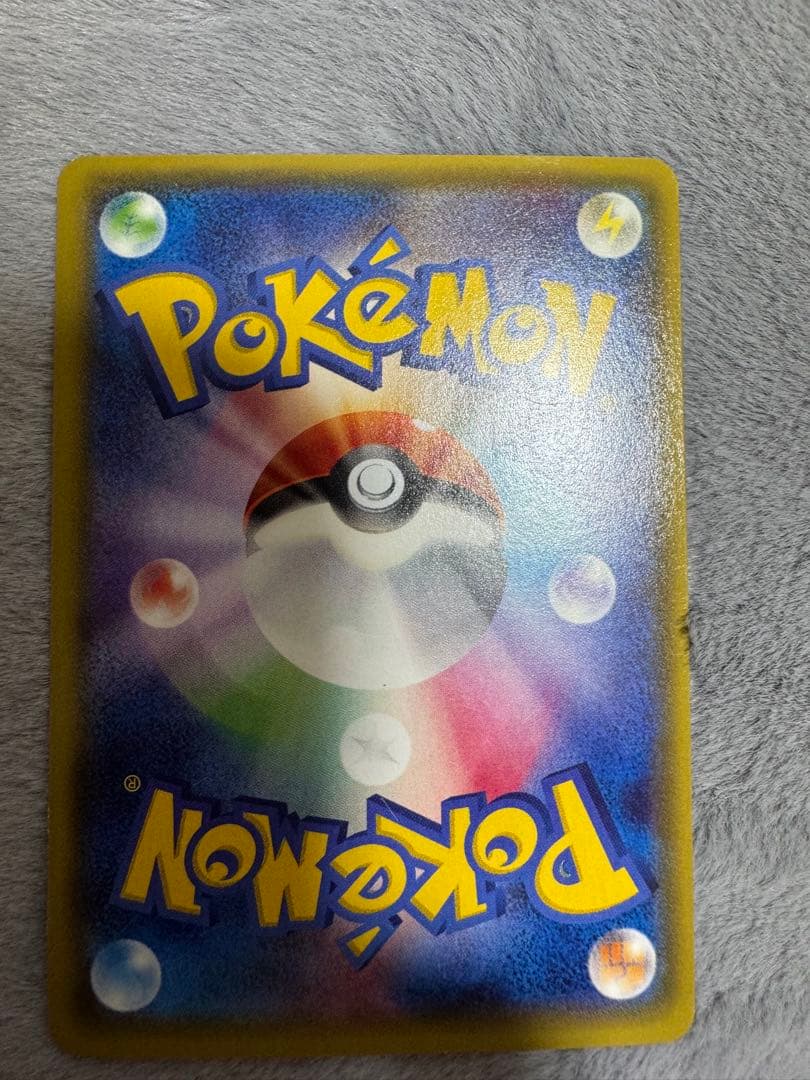 MサーナイトEX SR XY5 タイダルストーム 076/070