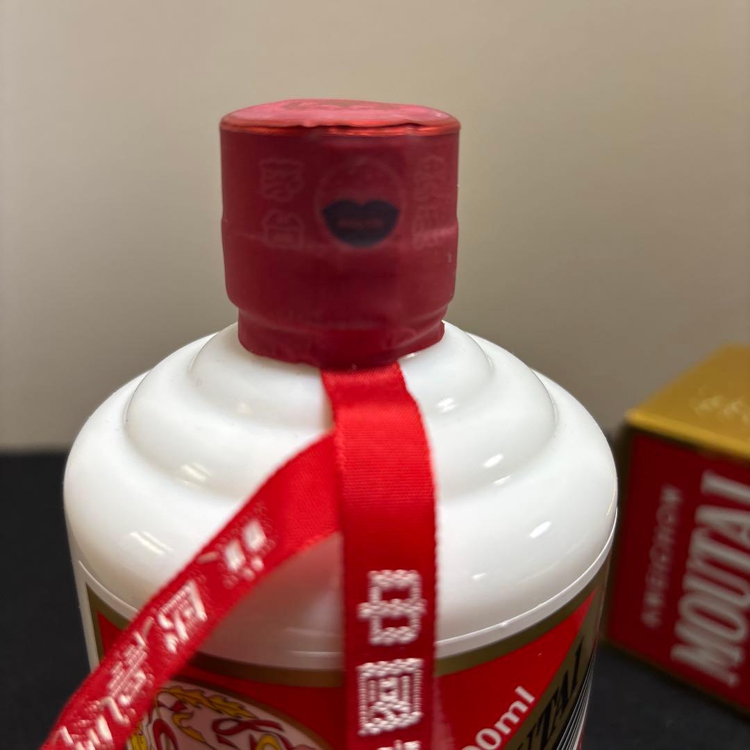 貴州茅台酒　500ml 53%vol 2023製