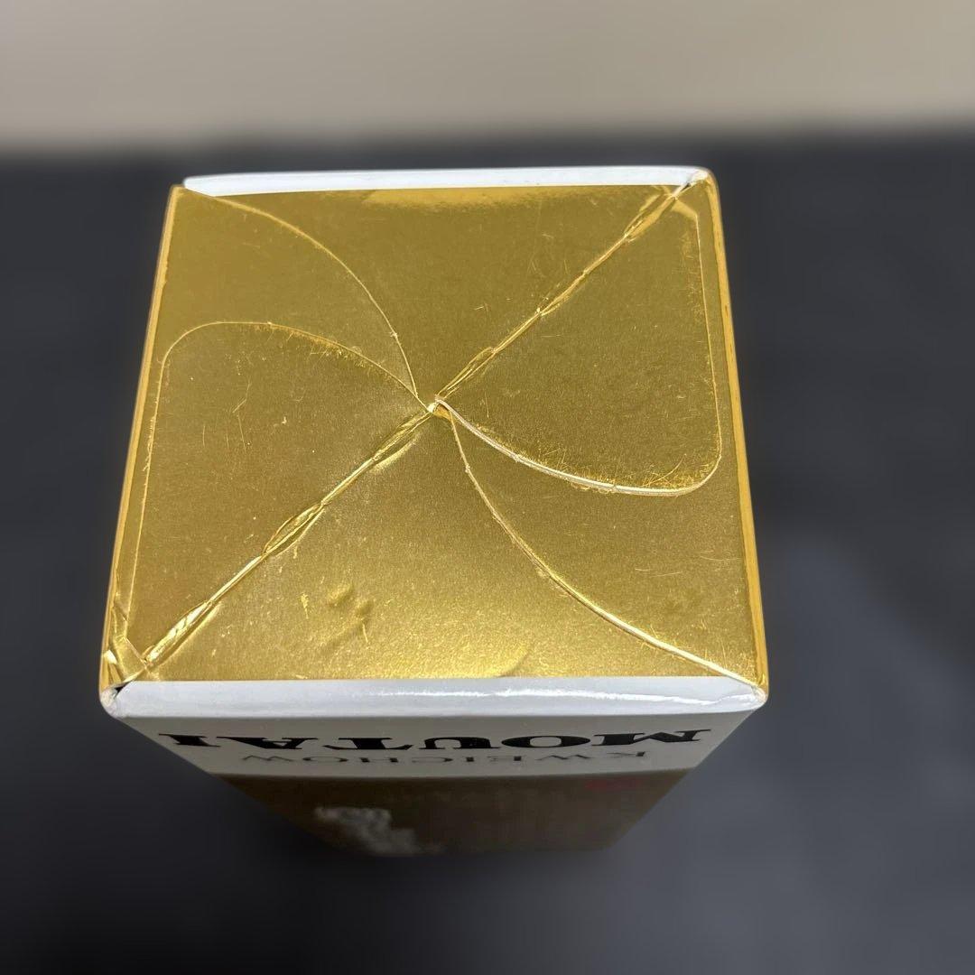 貴州茅台酒　500ml 53%vol 2023製