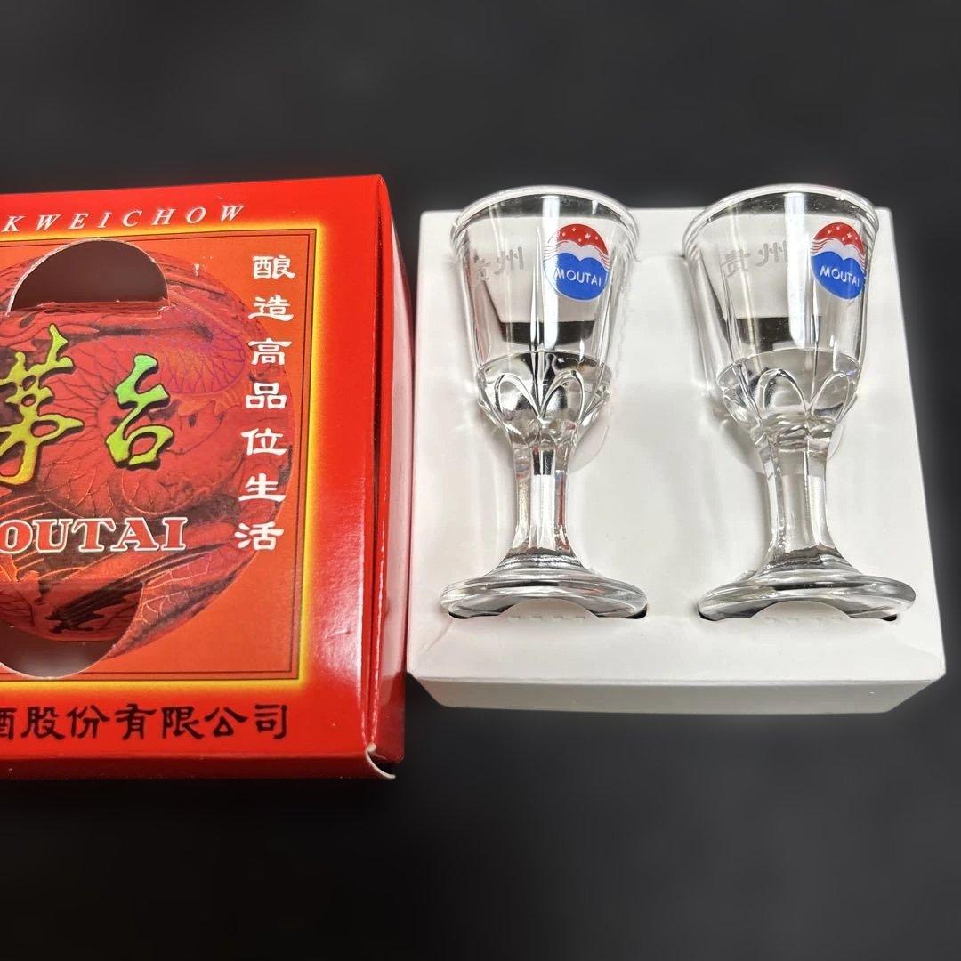 貴州茅台酒　500ml 53%vol 2023製