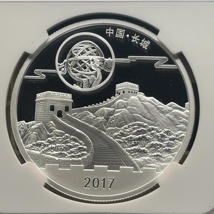 2017 中国 パンダ銀貨 ムーンフェスティバル 1オンス PF70
