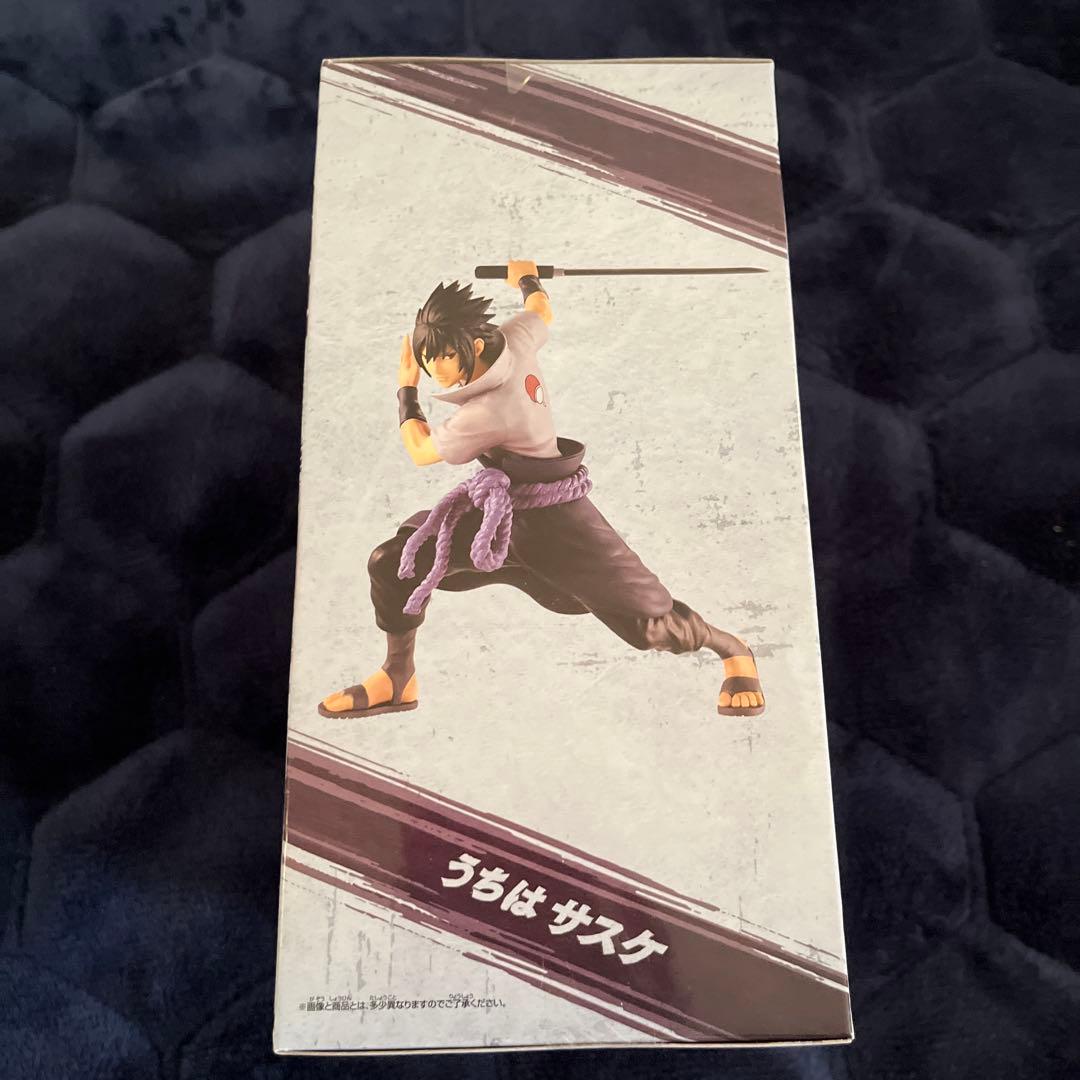 NARUTO ナルト疾風伝 うちはサスケ vibration stars Ⅱ