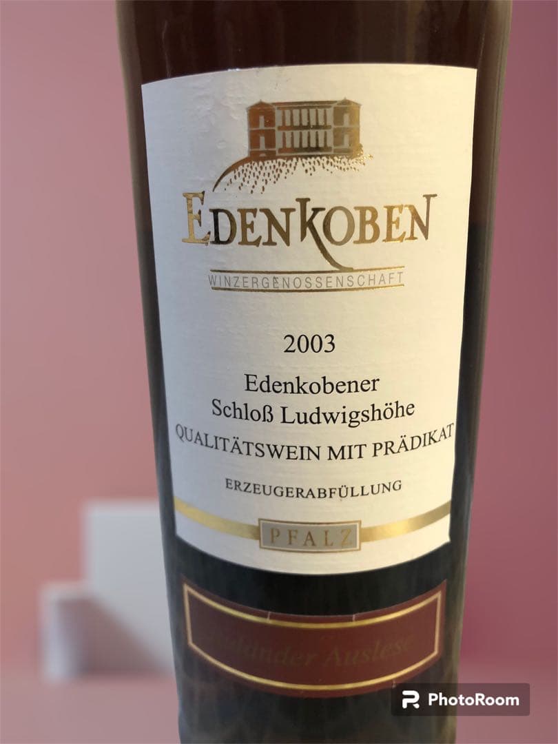 希少！エデン コーベン2003ドイツワイン 白 古酒未開栓☆