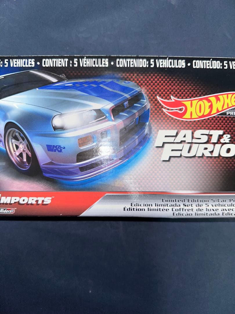最終値下げ　ホットウィール　Fast & Furious ワイルドスピード