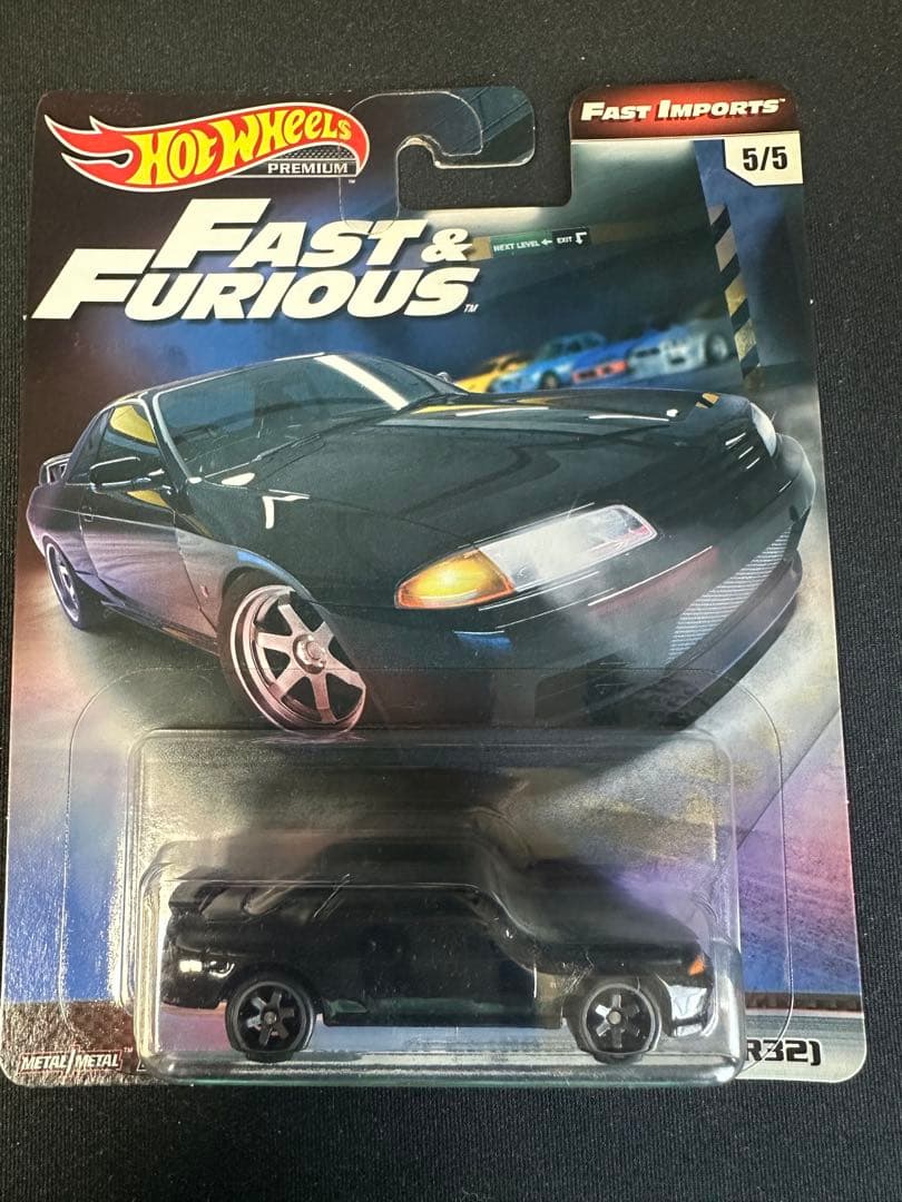 最終値下げ　ホットウィール　Fast & Furious ワイルドスピード