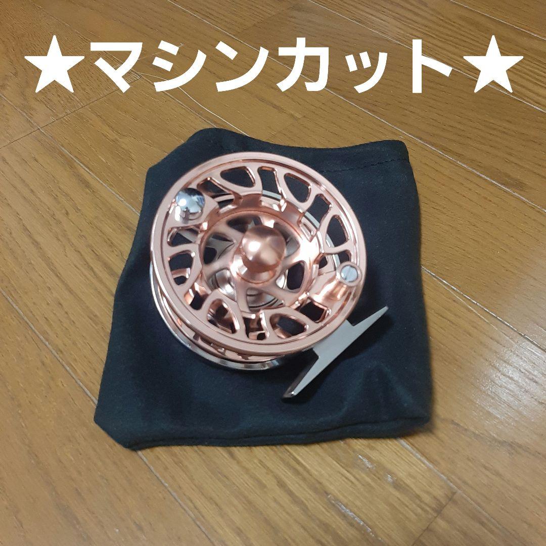 ★フライリール★マシンカット切削製★#5/6★シルバー／サーモンピンク★送料込！