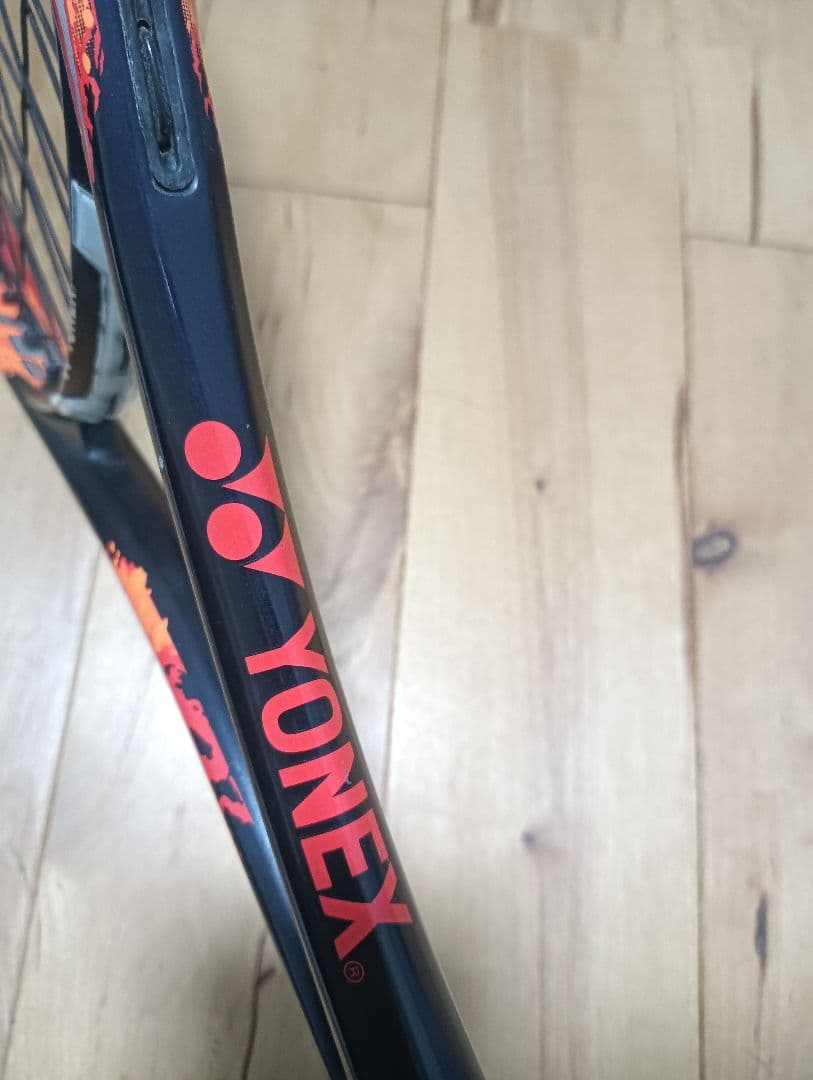 ジオブレイク70s UL1