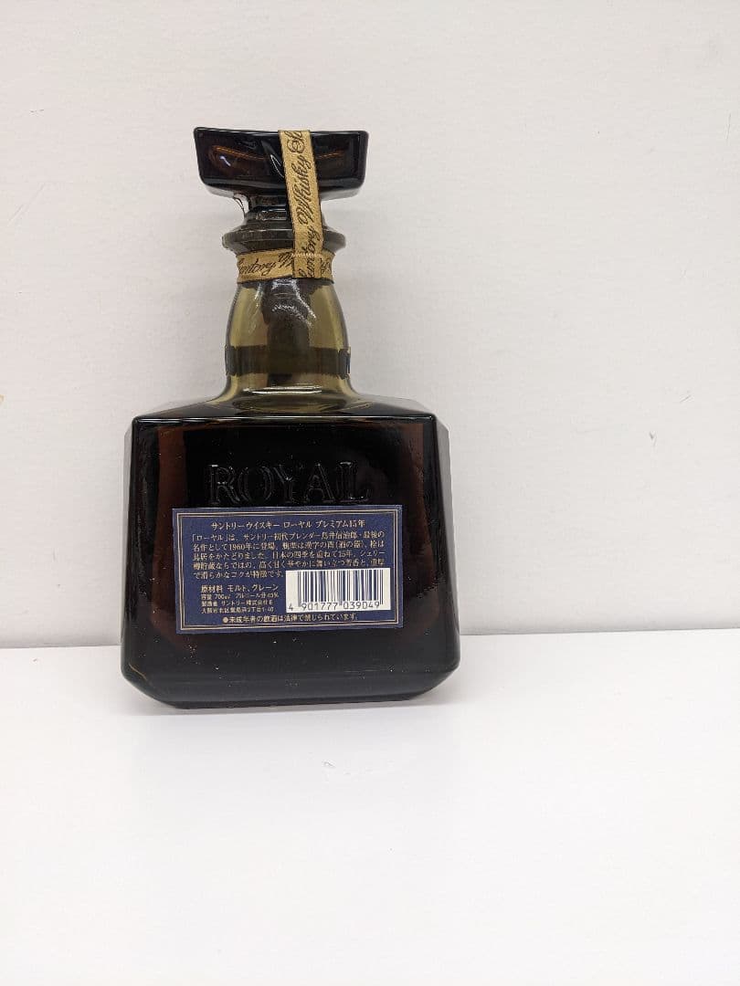 【未開栓】古酒15Yearsウイスキー700ml43度1439g