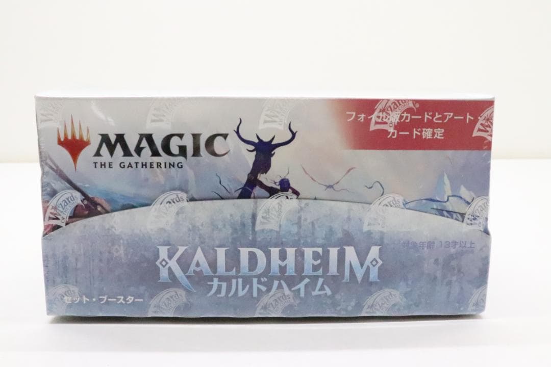 #1 未開封 MTG カルドハイム セットブースター 44-MY0212-01