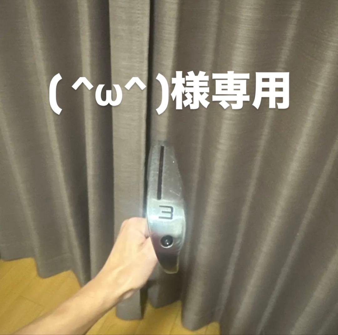 3番アイアン P770 プロジェクトX6.5