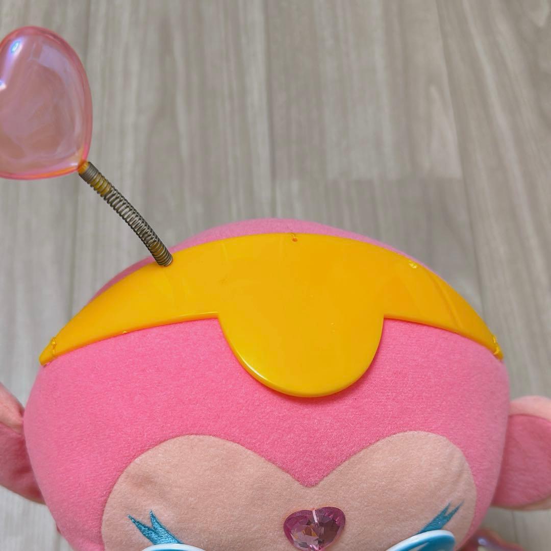 激レア　希少　タグ付き　アヤンキー　ぬいぐるみ