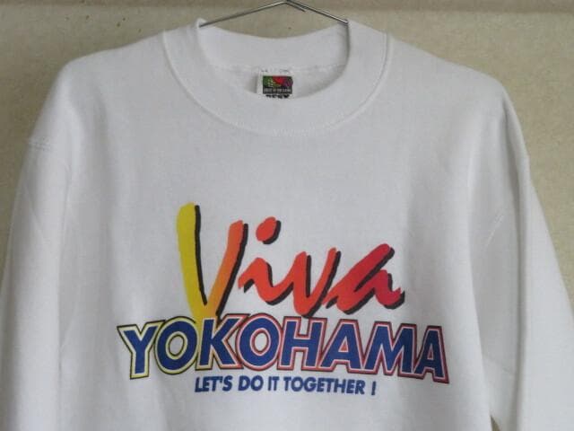 98年優勝記念　横浜ベイスターズ　スウェット