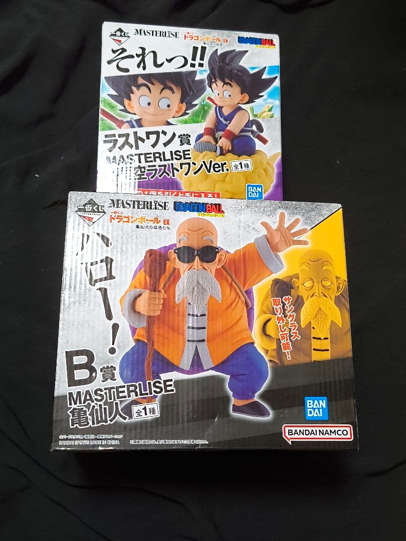 一番くじ ドラゴンボール EX 亀仙流の猛者たち ラストワン賞　B賞