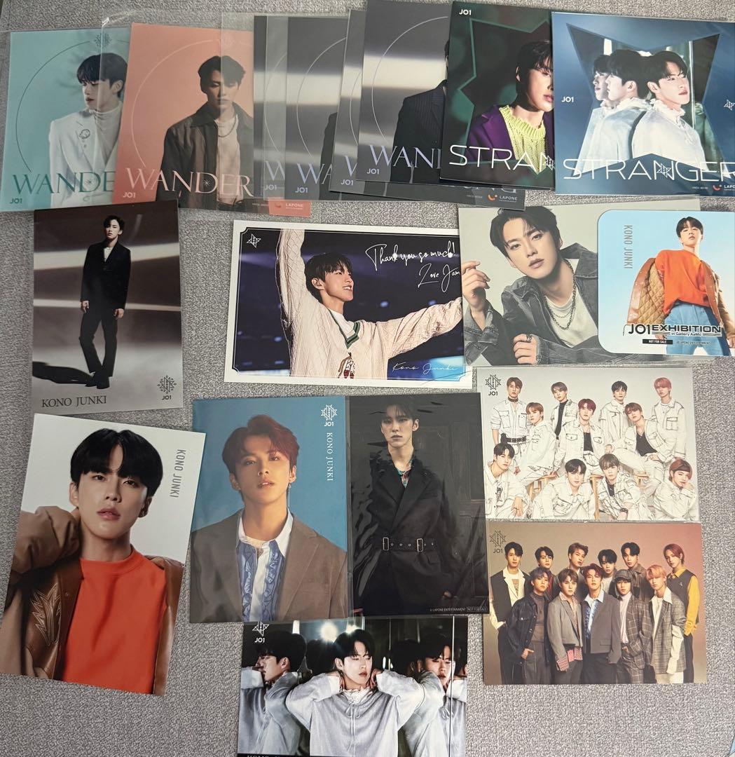 JO1 河野純喜 グッズ まとめ売り