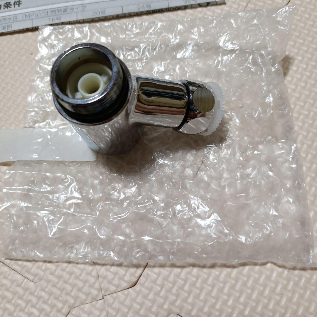 LIXIL BF-SB6WBG シャワーヘッド ホース付き