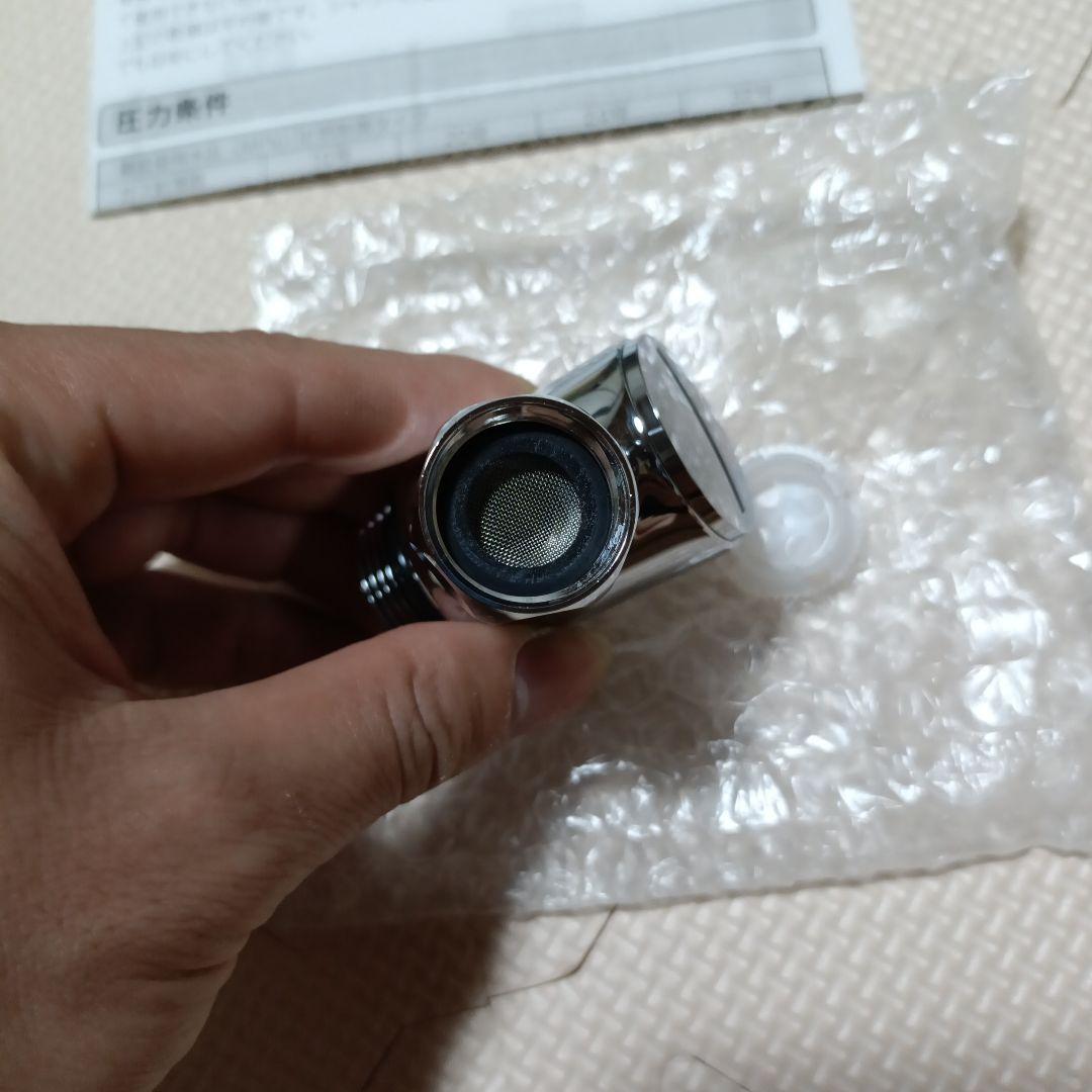 LIXIL BF-SB6WBG シャワーヘッド ホース付き