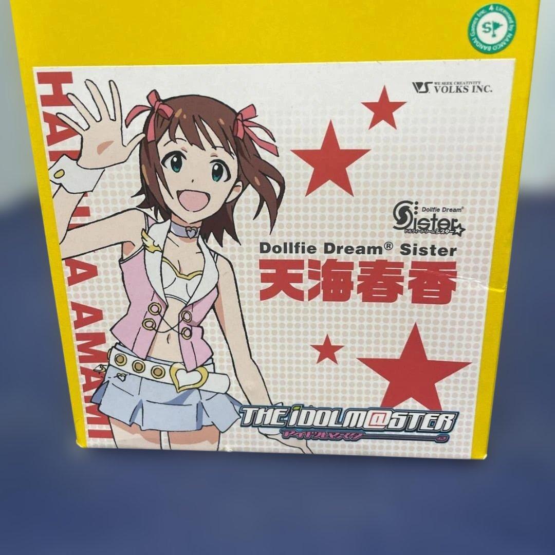 ボークス DDS アイドルマスター 天海春香　未開封　ドルフィードリーム