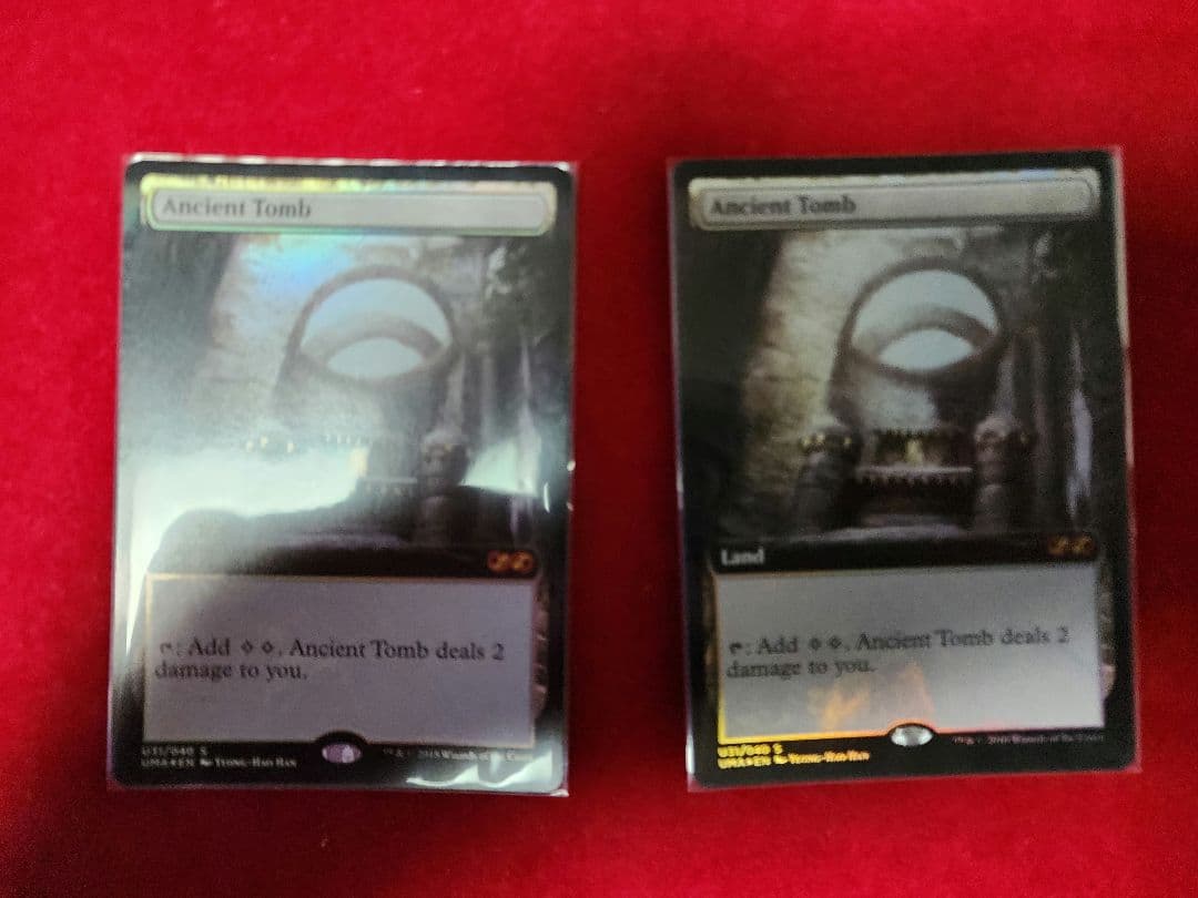 古えの墳墓　Ancient Tomb マジック：ザ・ギャザリング