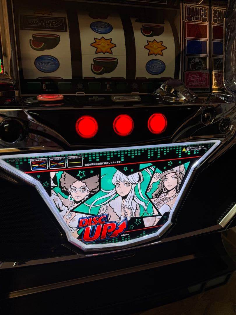 5.9号機ディスクアップ(緑パネル) 実機 引き取り限定