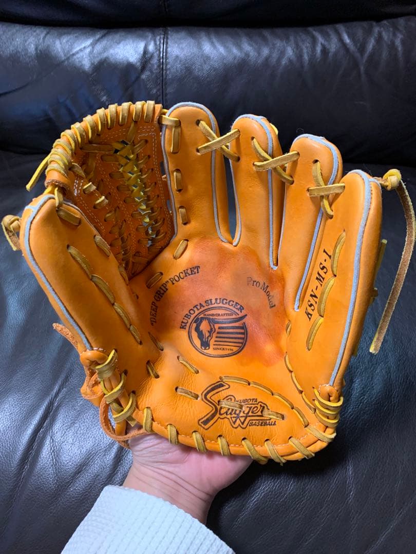 久保田スラッガー　軟式内野手用グローブ　ksn ms1