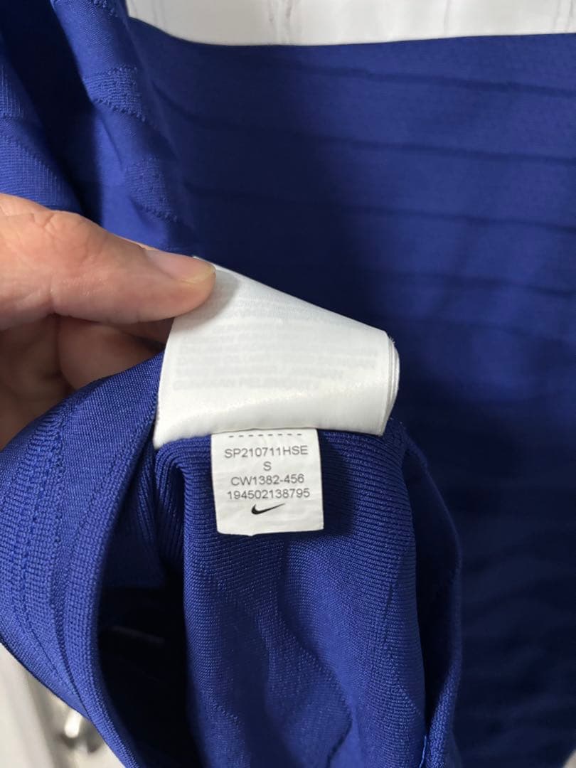 NIKE VaporKnit バルセロナ 上下ジャージ 選手仕様