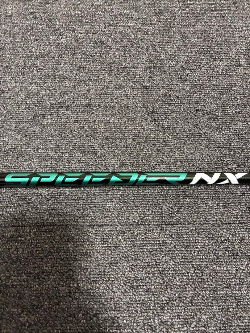 スピーダーNXグリーン 50S ドライバー用 テーラーメイドスリーブ付