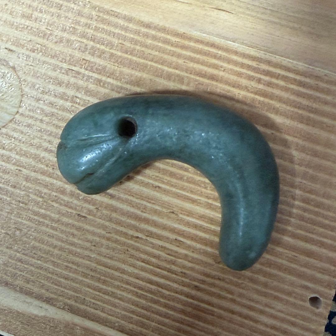 縄文、弥生、古墳時代 、須恵器 、翡翠、丁字頭硬玉勾玉 T