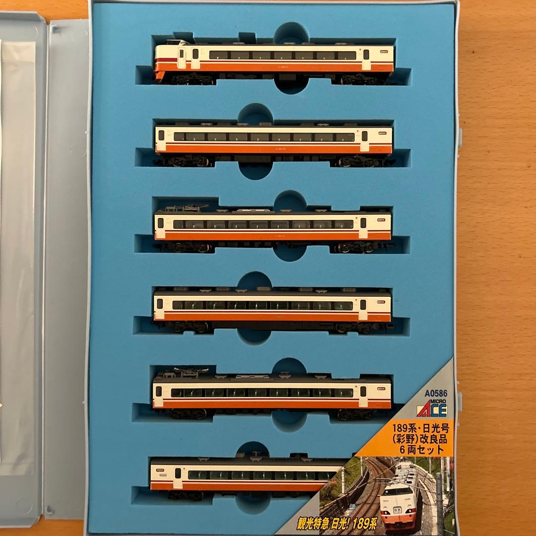 MICROACE A-0586 189系日光号（彩野）改良品6両セット