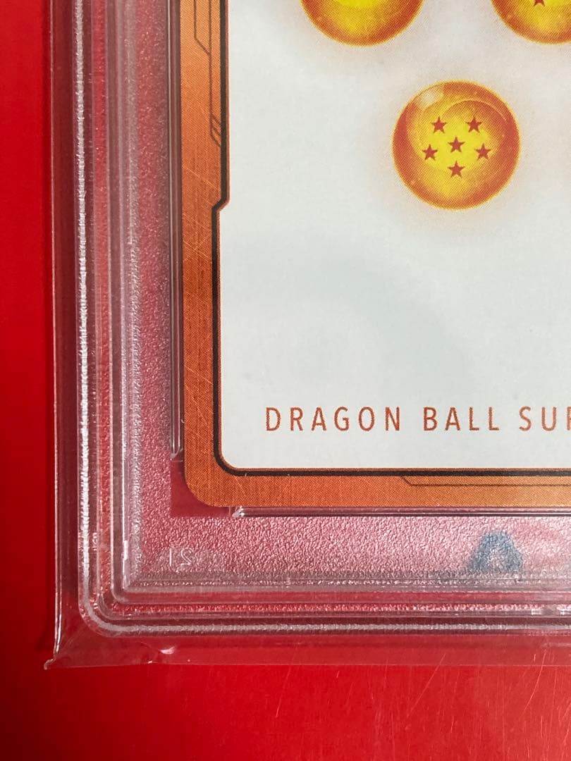 PSA10 ドラゴンボール エナジーマーカー E03-03 ピッコロ