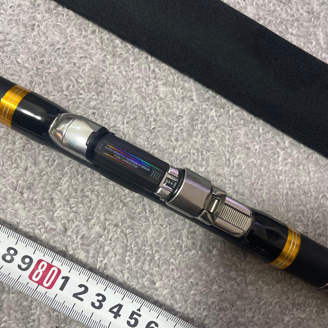 がまかつがま磯センティオ 1.5-53