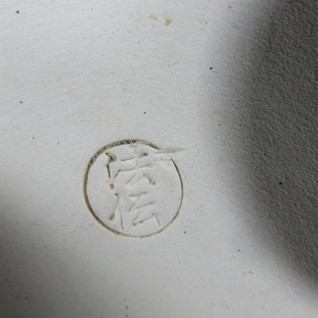 風炉 唐銅 釜師 浄鳳 面取風炉 茶道具 茶器 茶の湯 木箱 共箱