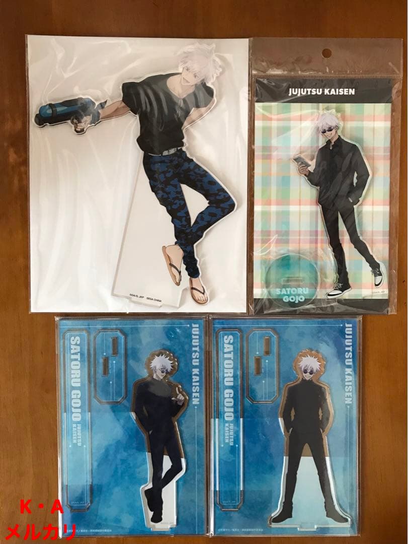 呪術廻戦 五条悟まとめ